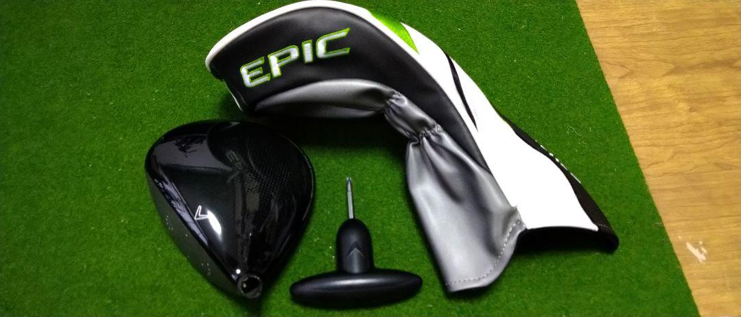 キャロウェイエピックマックLS 9度 （認定中古] EPIC MAX LS