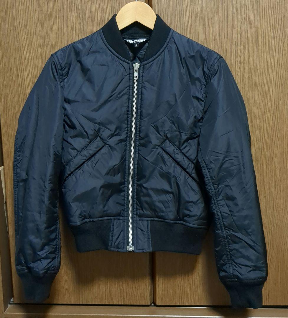 【美品】COMME des GARÇONS 　コムデギャルソン　中綿ブルゾン S 美品】COMME des GARÇONS コムデギャルソン 中綿ブルゾン S