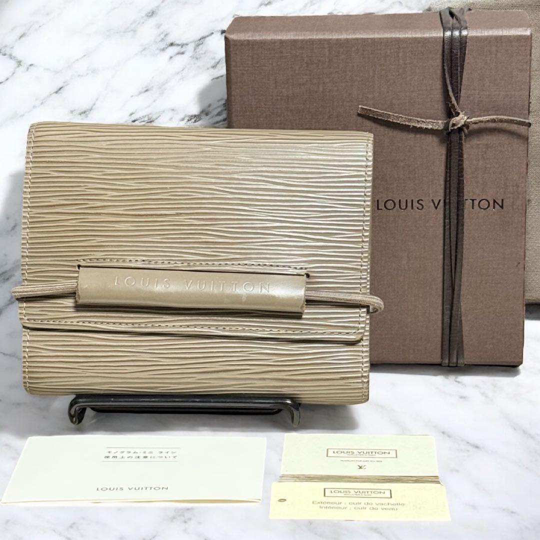 LOUIS VUITTON ポルトフォイユサラ　エピ　エラスティック LOUIS VUITTON 沿い ポルトフォイユサラ エピ エラスティック