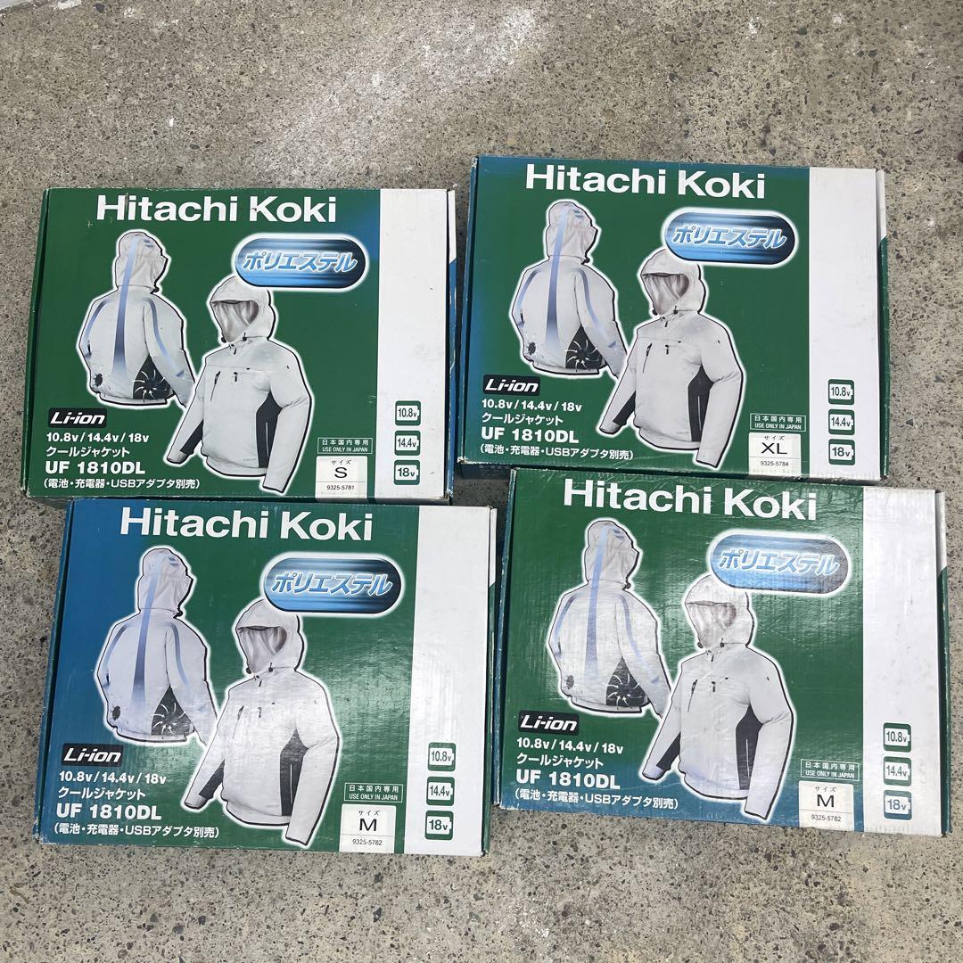 Hitachi Koki 10.8v/14.4v/18v クールジャケット4点 Amazon.co.jp: HiKOKI(ハイコーキ) 18V 14.4V 10.8V コードレス