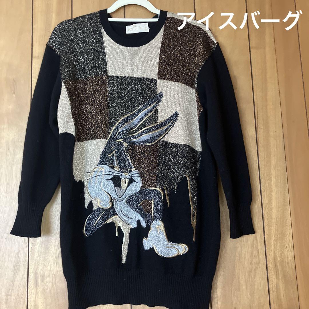 アイスバーグ バックスバニーセーター （ICEBERG Italy made