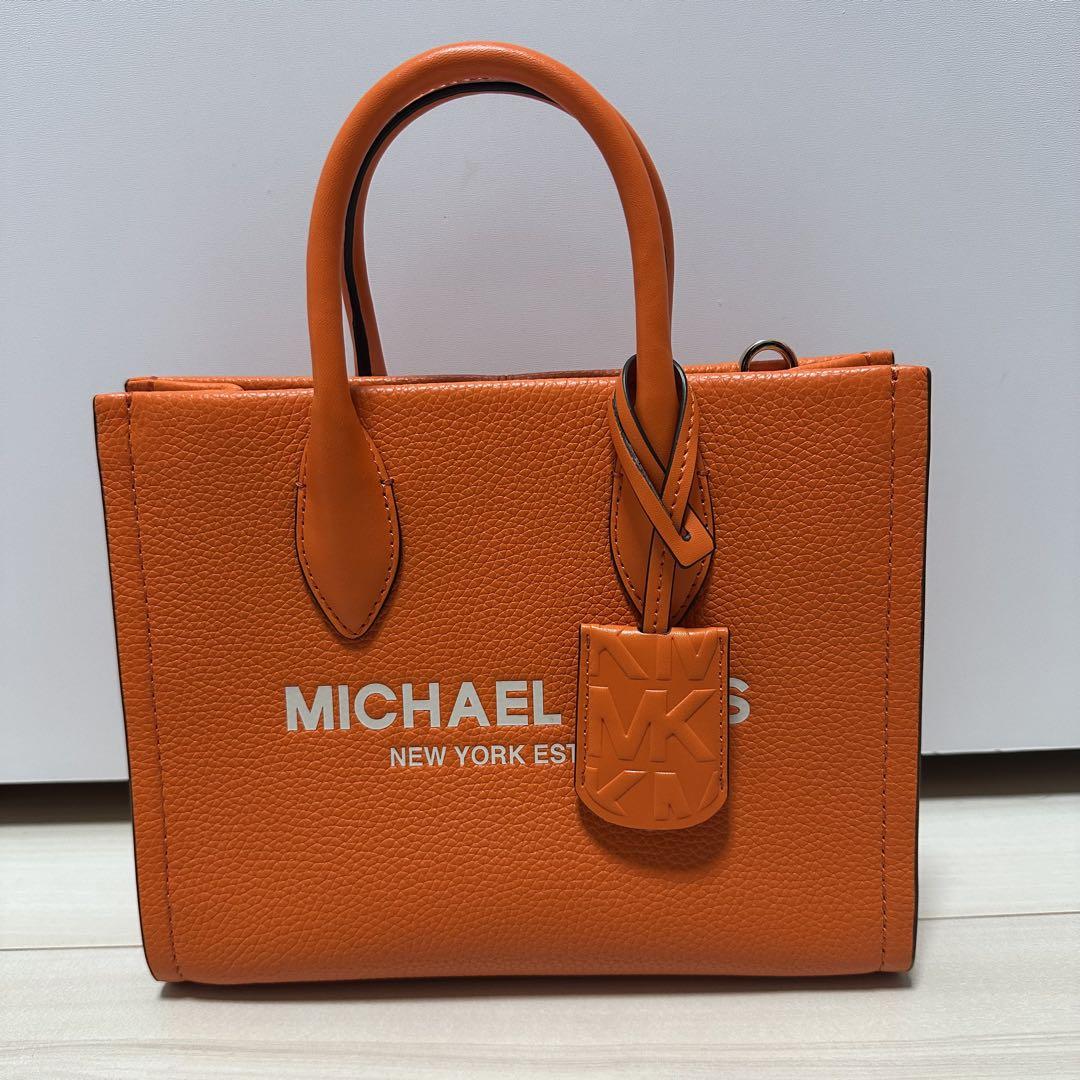 MICHAEL KORS トートバッグ ブラウン/オレンジ マイケルコース トートバッグ メンズ クーパー ロゴ レザー