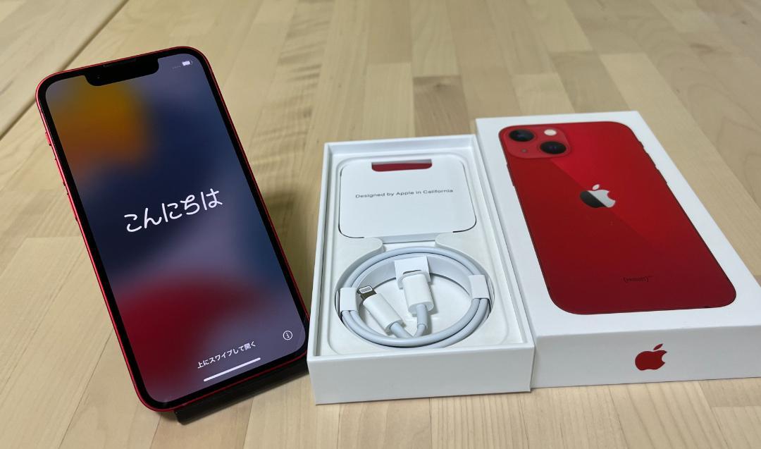 超美品 SIMフリー iPhone13 mini 256GB レッド 付属品新品