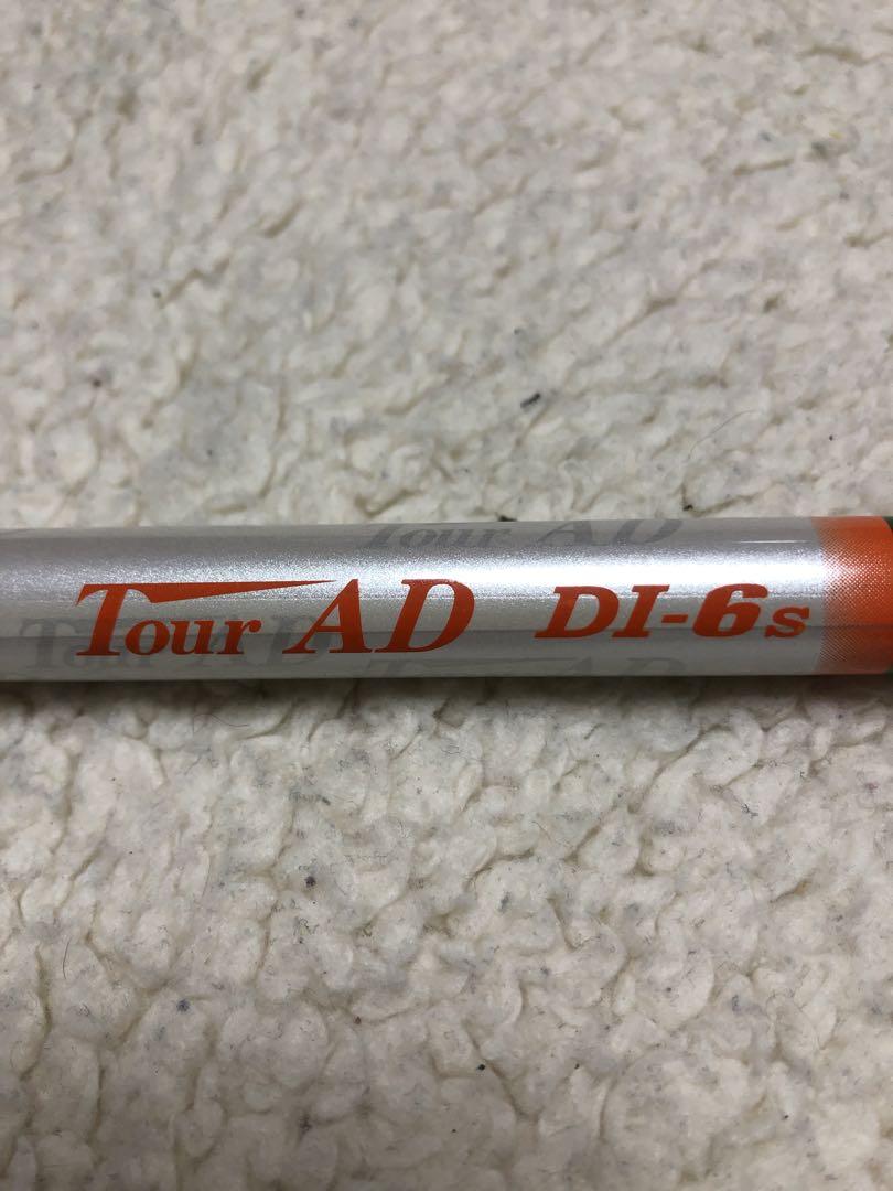 Tour AD DI-6S タイトリストスリーブ付 ドライバー用シャフト