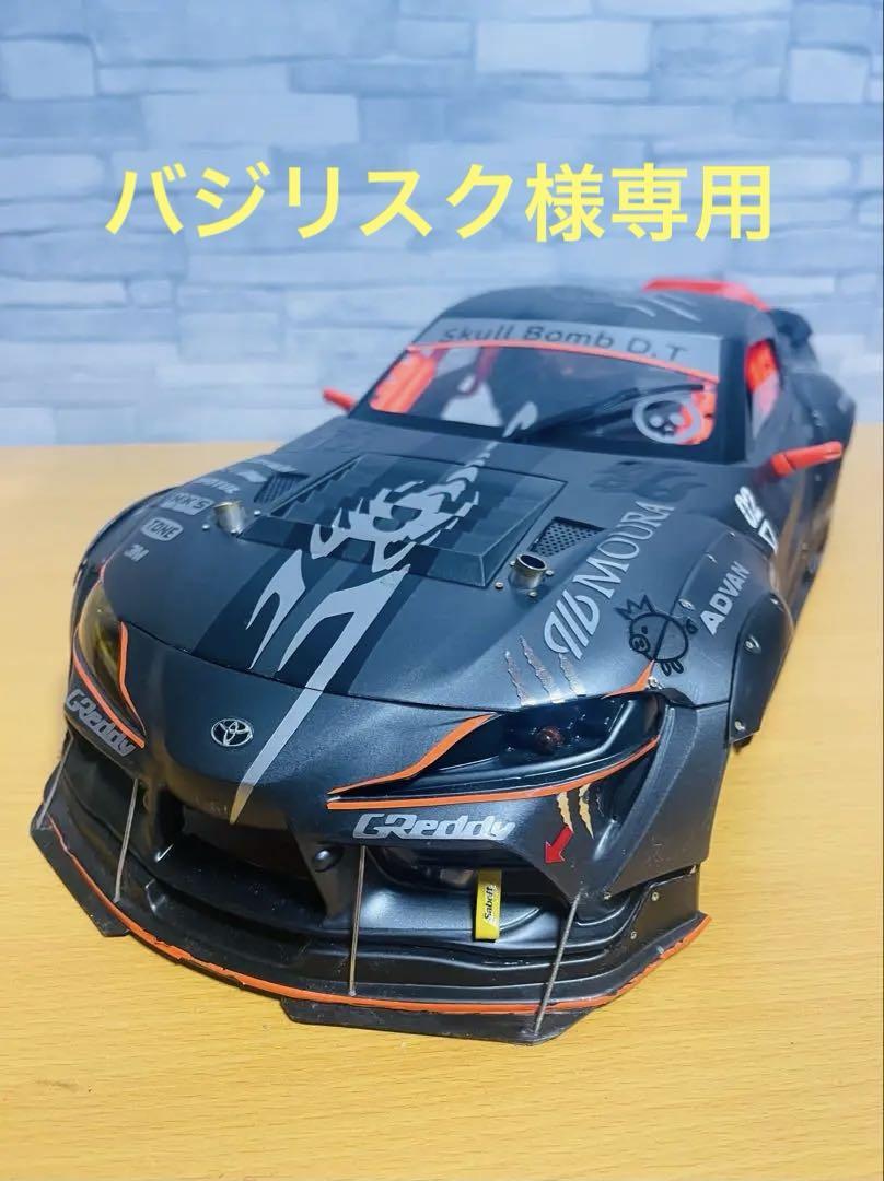 アディクション GRスープラ & S15シルビア アディクション GRスープラ & S15シルビア（Nissan S15 Silvia