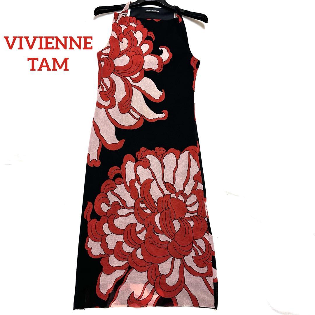 Vivienne Tam [貴重]美しい赤い菊　パワーネット　ワンピース 貴重品】VIVIENNE TAM 美しい赤い菊 花柄 パワーネット