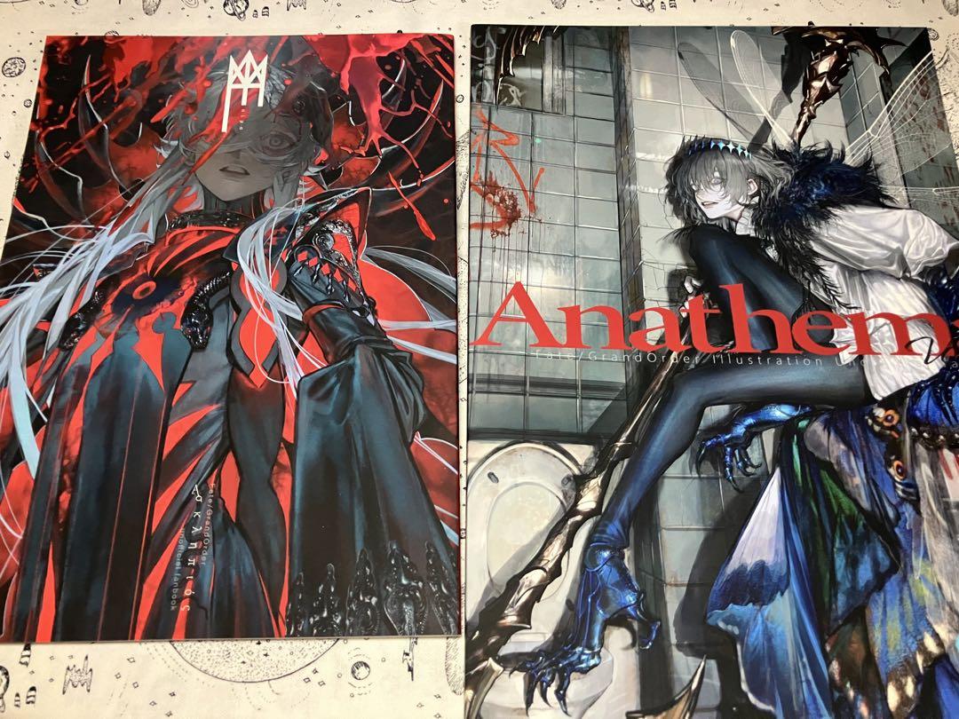 オベロン アスクレピオス 「エマ」 「Anathema」 AU（fgo 同人誌