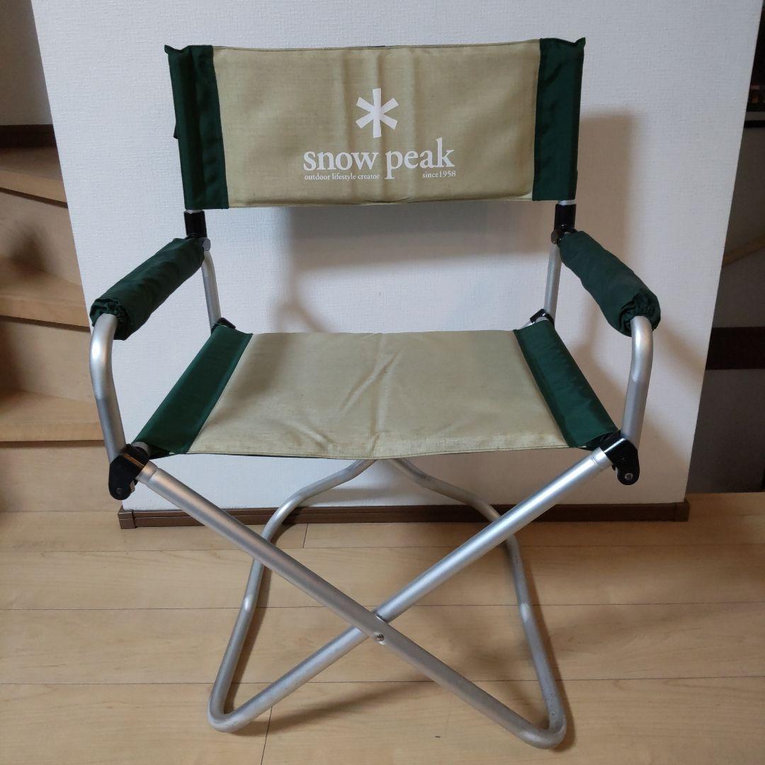 snow peak パッドインチェア グリーン 廃盤カラー 2脚セット