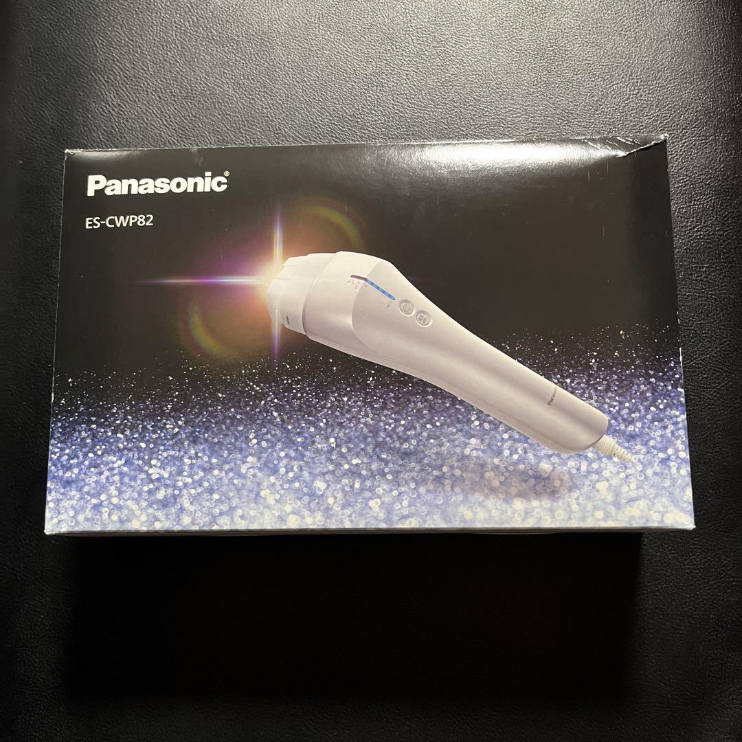 パナソニック 光脱毛器 光エステ ハイパワー ES-CWP82-S SILVER