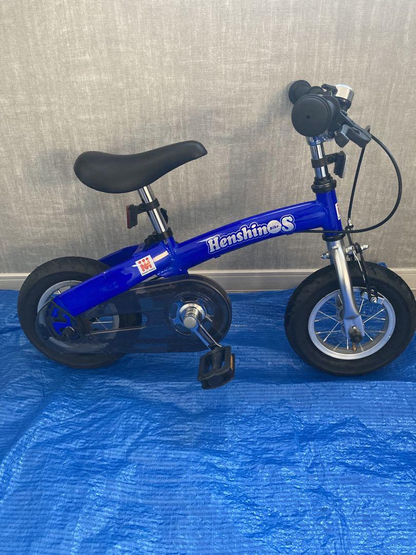 へんしんバイク 子供用自転車 キックバイク （へんしんバイク