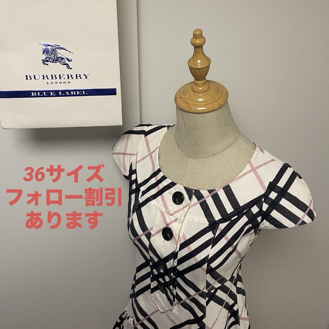 【36サイズ】BURBERRY BLUE LABEL チェック ミニ ワンピース BURBERRY BLUE LABEL チェック柄ミニワンピース 38 - メルカリ