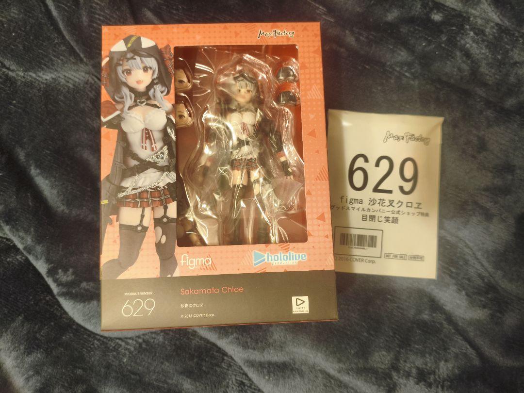 新品未開封品 figma 沙花叉クロヱ 特典付き（figma 沙花叉