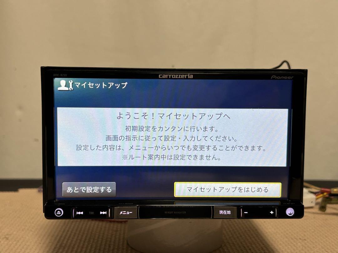 AVIC-RZ99 カロッツエリア メモリーナビ 動作OK （楽ナビ