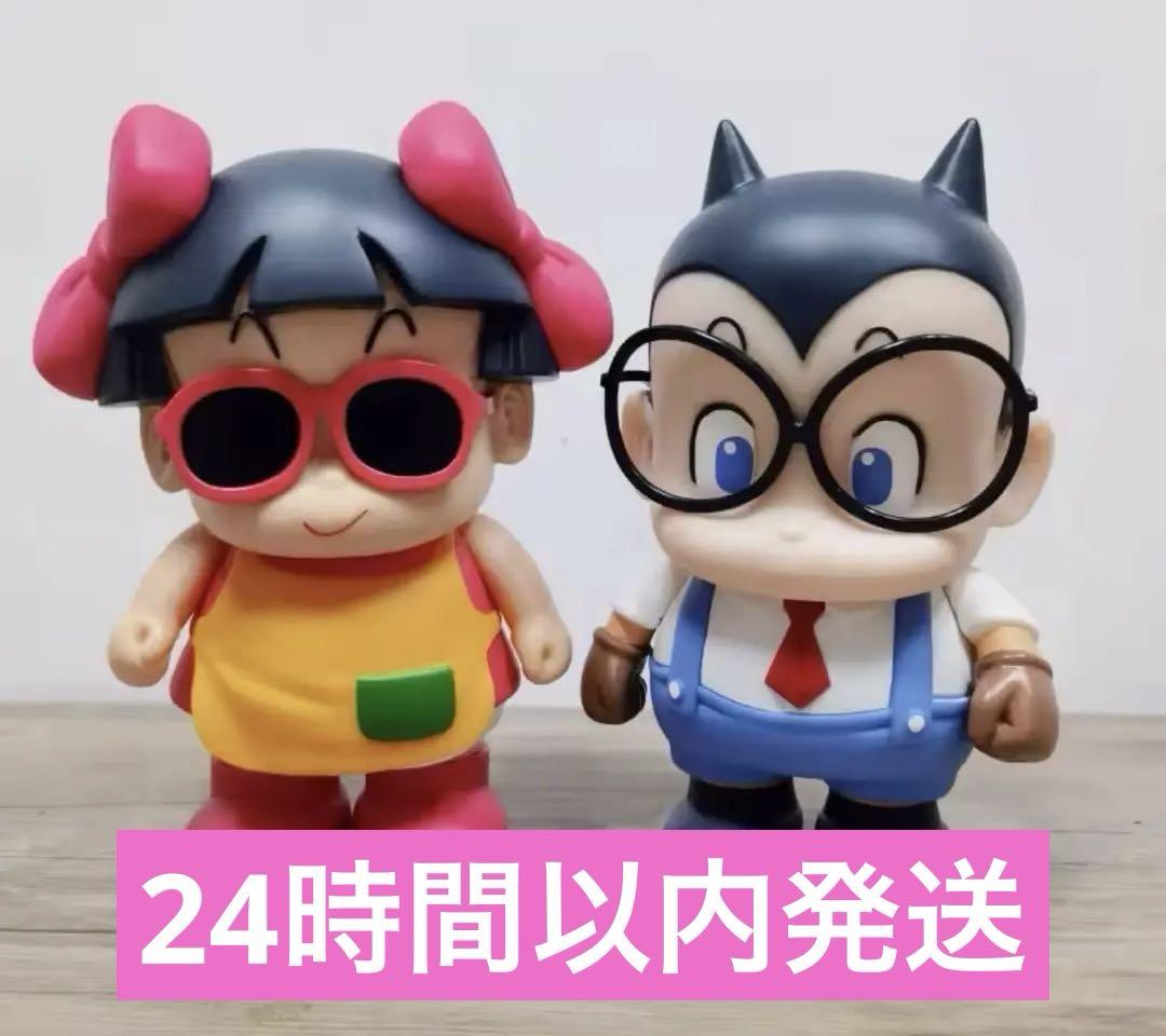 Dr.スランプ　アラレちゃんオボッチャマン皿田きのこセット 特大40cm Amazon.co.jp: Dr.スランプ アラレちゃん オボッチャマン 皿田