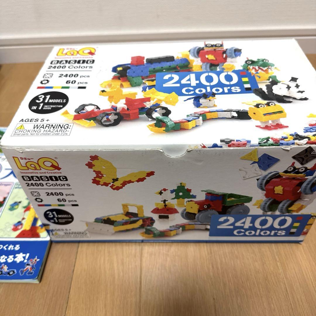 ヨシリツ LaQ ベーシック 2400 カラーズ　公式ガイドブックセット Amazon.co.jp: ラキュー (LaQ) ベーシック(Basic) 2400カラーズ