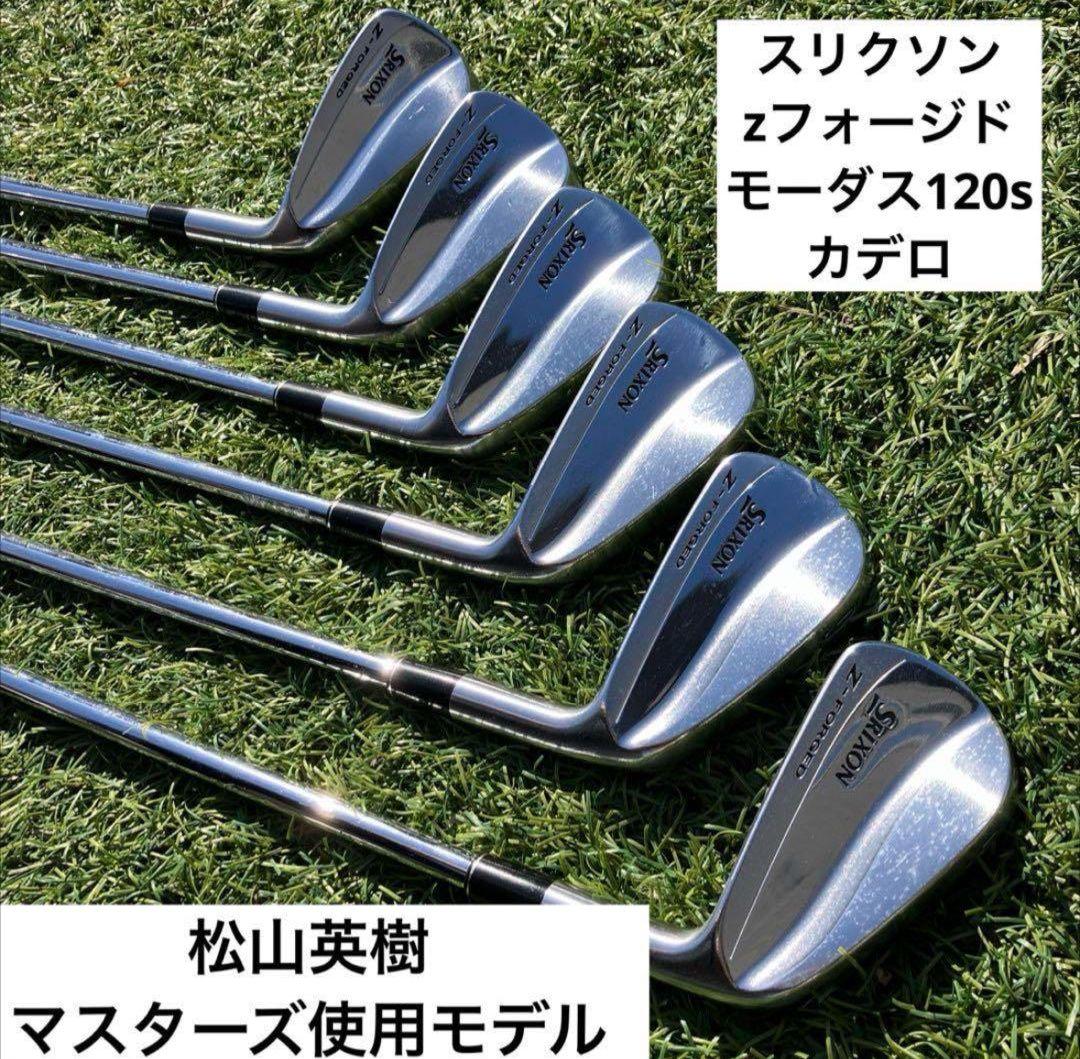 スリクソン Zフォージド モーダス120s （楽天市場】z-forged