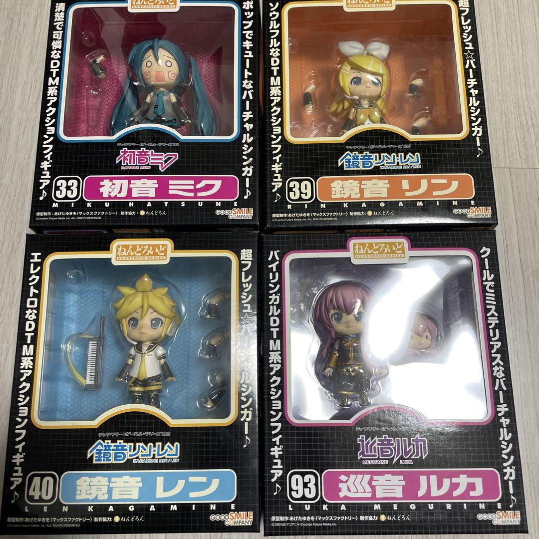 ねんどろいど ボーカロイド 初音ミク 鏡音リン レン 4体 セット 難有 ねんどろいど 初音ミク 鏡音リン、レン 巡音ルカ 4体セット