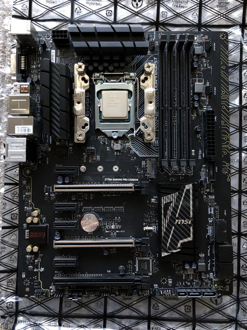 ディエゴG様 専用 CPU i7 6700K + マザーボード Z170 セット