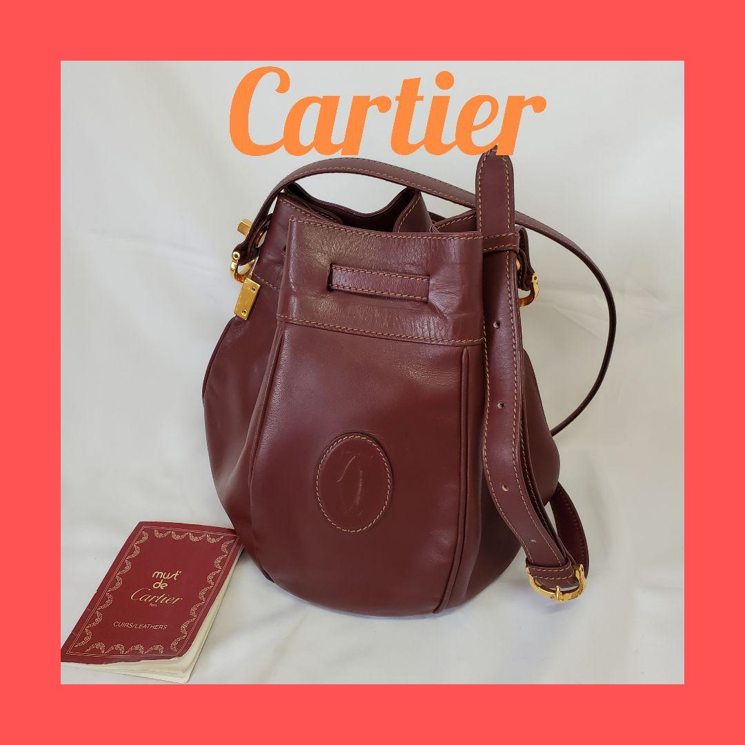Cartier バーガンディ レザーショルダーバッグ　収納袋付き Cartier バーガンディ レザーショルダーバッグ 収納袋付き