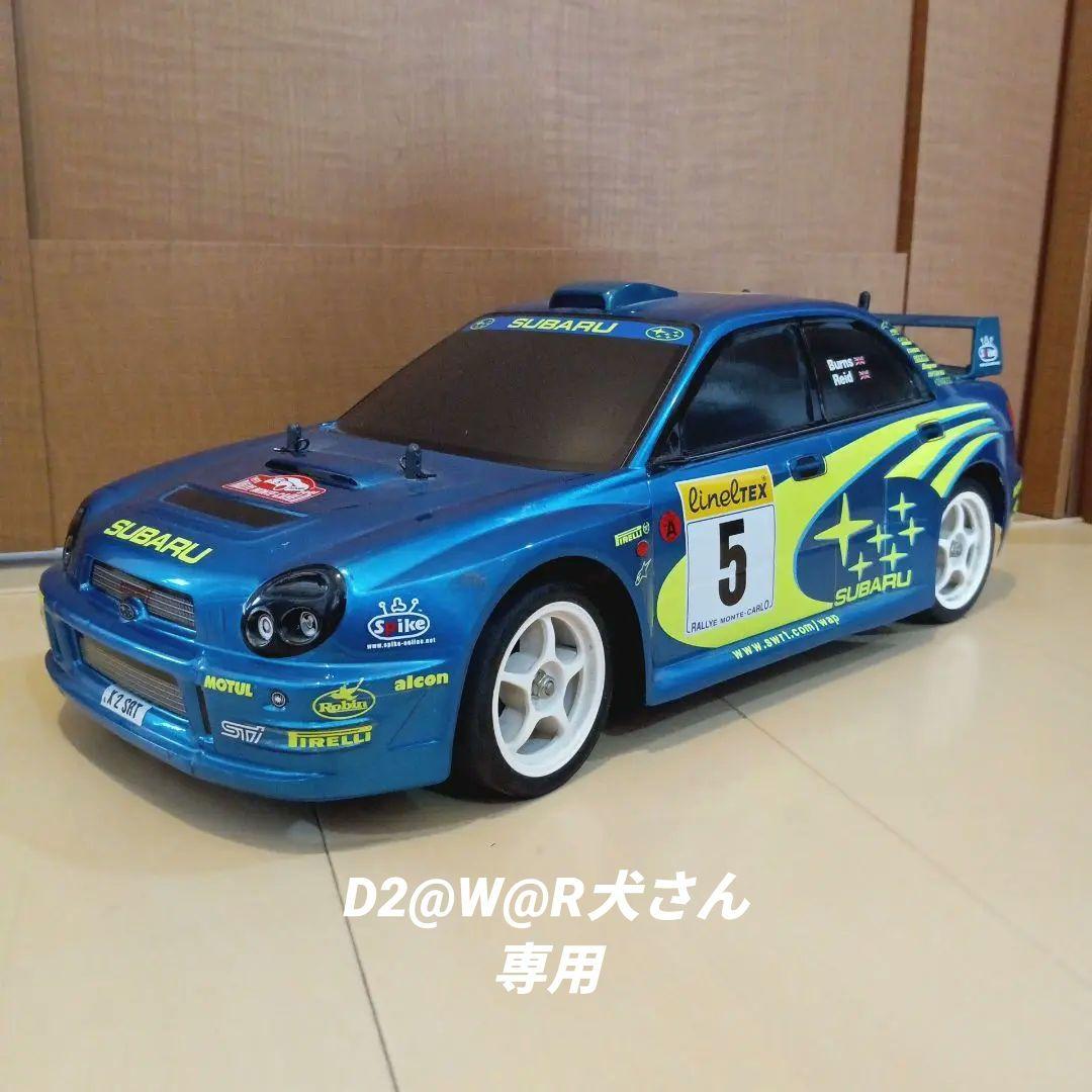 【D2@W@R犬さん専用】ラジコンインプレッサWRC2001＋TA−03FPRO D2@W@R犬さん専用】ラジコンインプレッサWRC2001＋TA−03FPRO