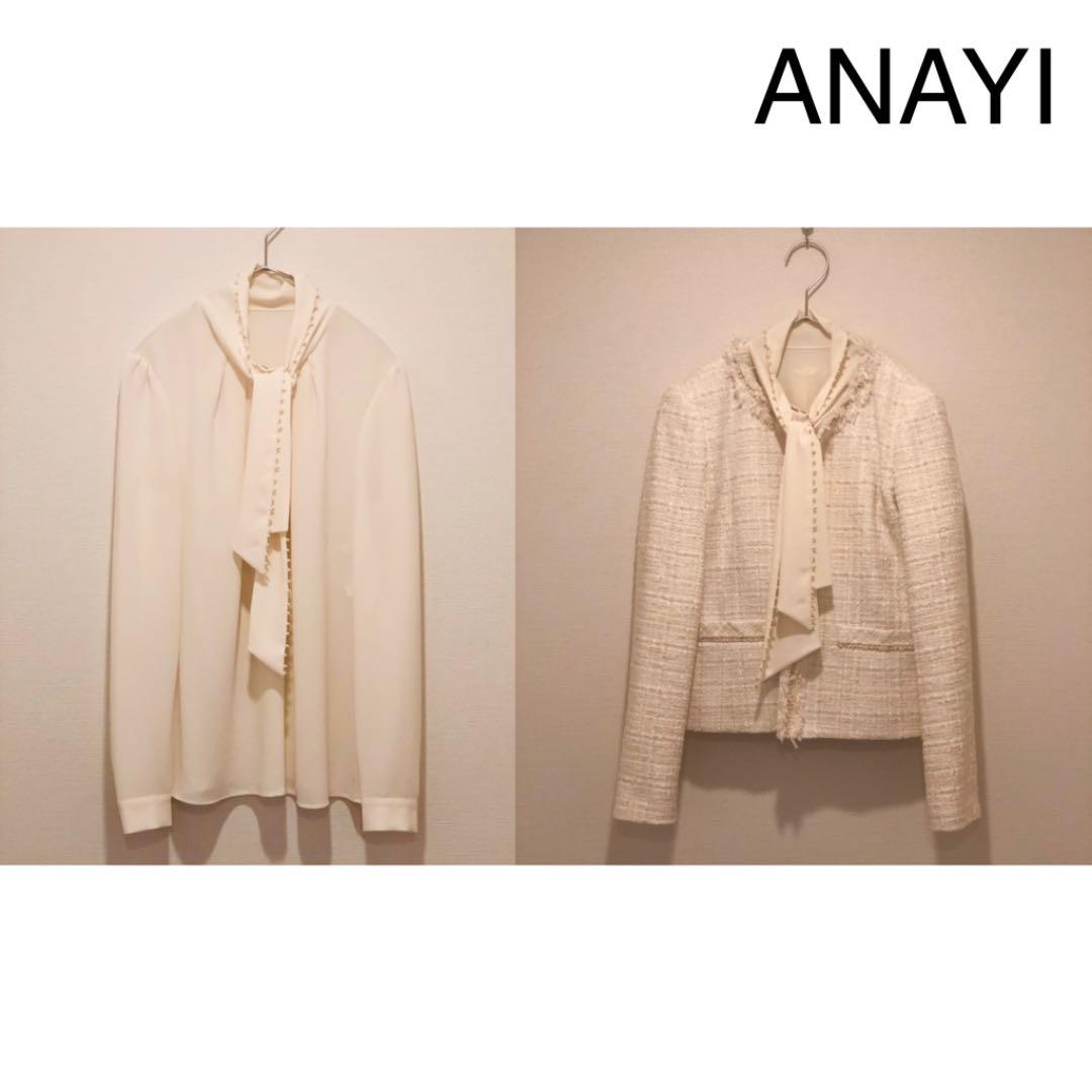 ANAYI◆長袖ブラウス/38/ポリエステル/BEG/101717-13-020-41-380 ANAYI ブラウス 38 （ANAYI(アナイ) / 長袖ブラウス/38