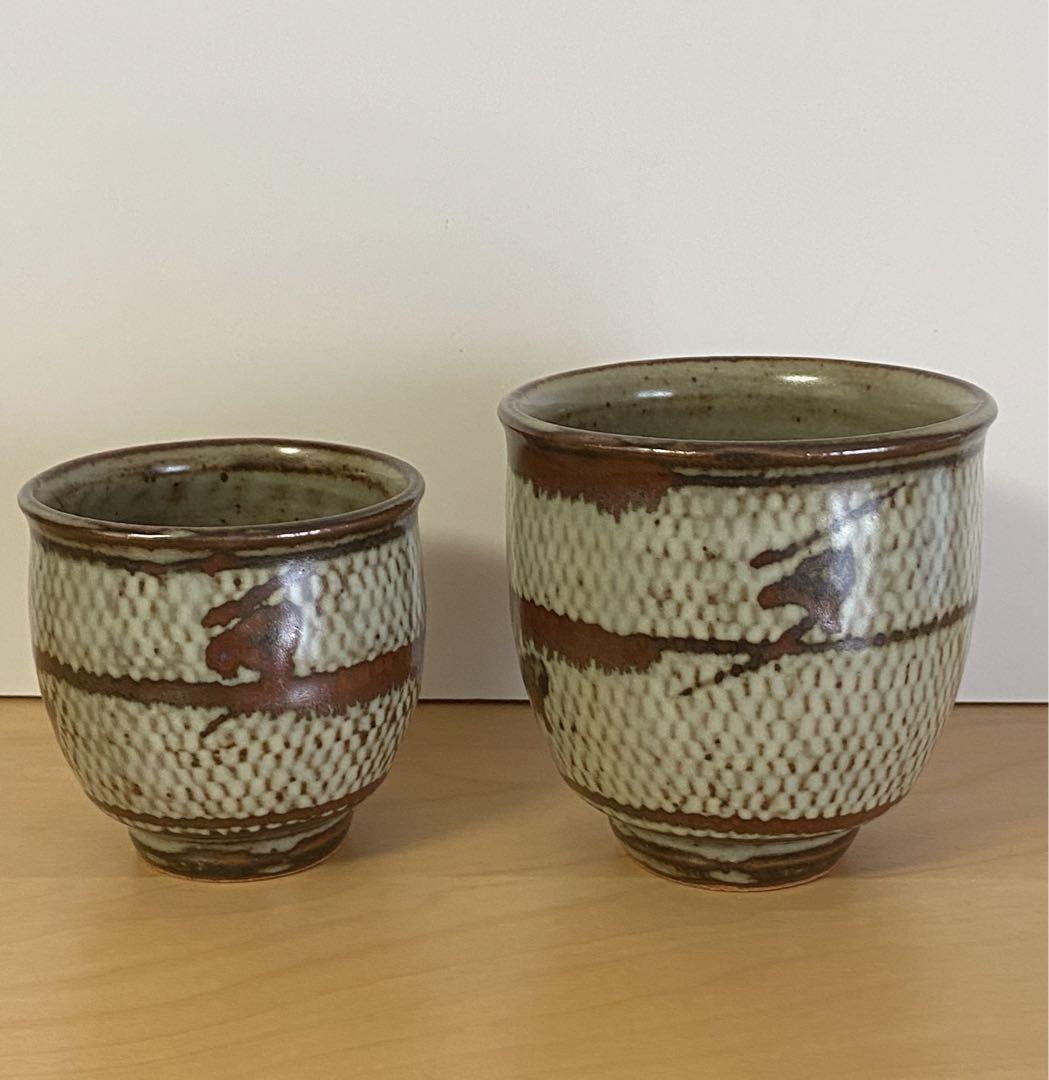 益子焼 島岡達三 湯飲み茶碗ペア （6＃D/7433 益子焼 人間国宝