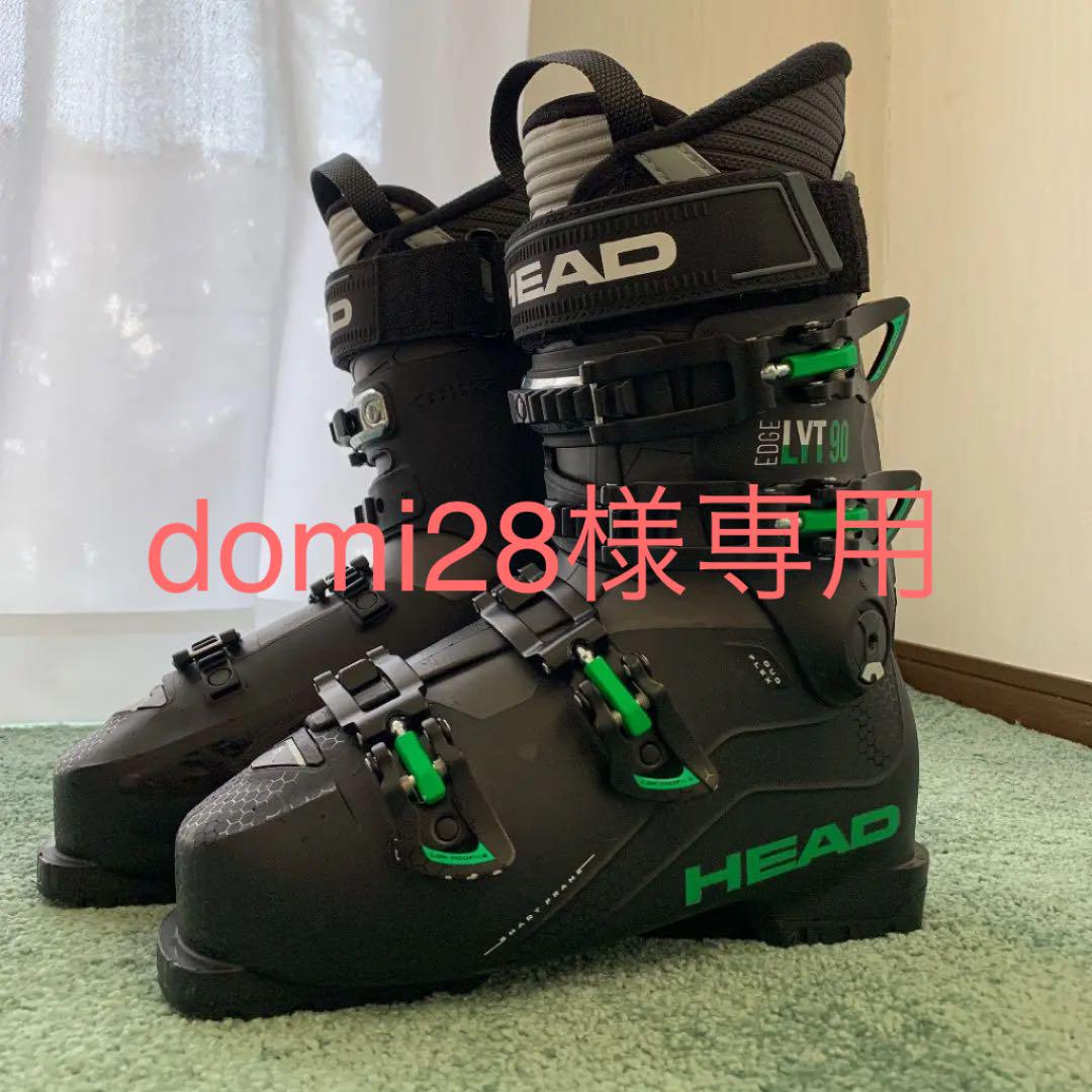 HEAD EDGE LYT 90スキーブーツ 28.0-28.5 Amazon.com : HEAD Unisex Edge LYT 90 Grip Walk Lightweight