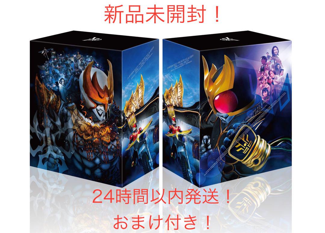 仮面ライダークウガBlu-rayBOX3巻セット　超クウガ展　25周年　③ Amazon.com: 仮面ライダークウガ Blu-ray BOX 3 : Movies & TV