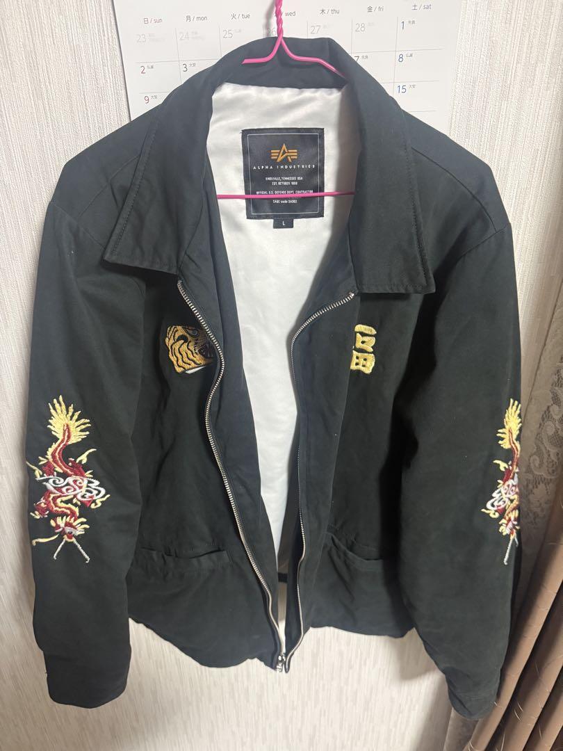 ALPHA INDUSTRIES ベトジャン L Amazon | [アルファインダストリーズ] アウター ベトナム