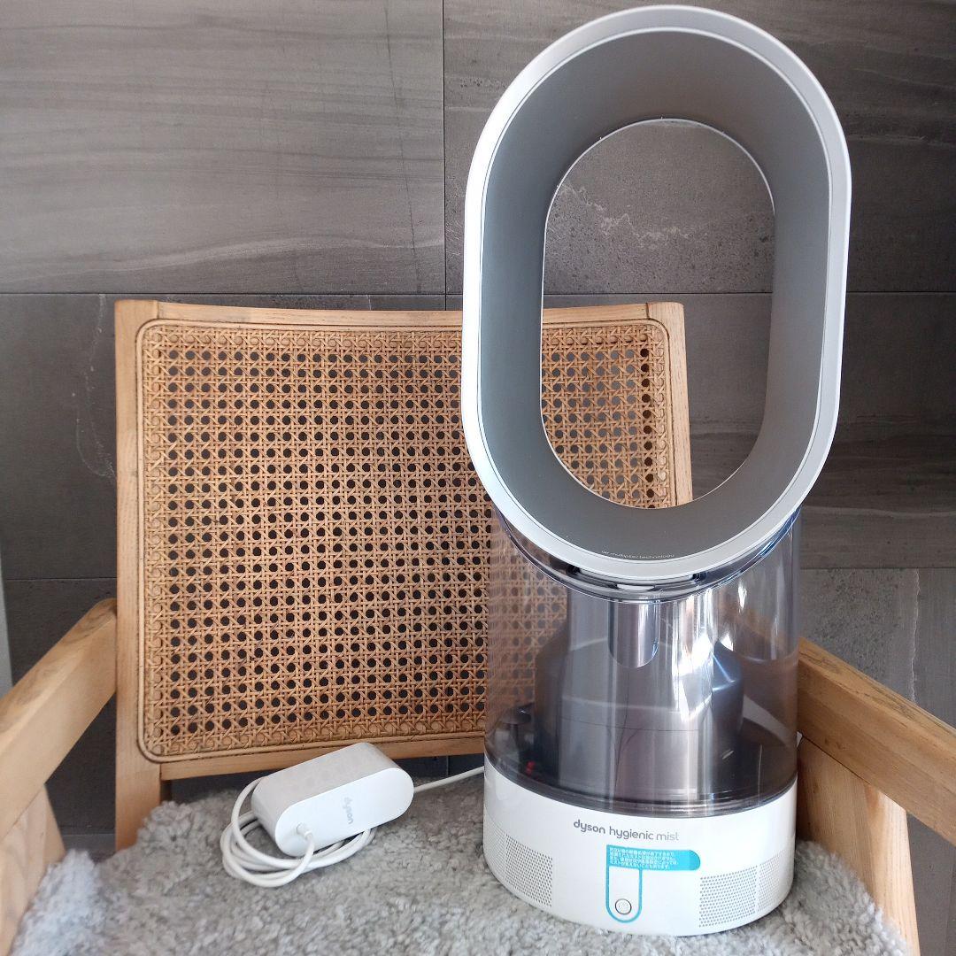 dyson hygienic mist (加湿器) MF01 WS dyson（ダイソン） Dyson Hygienic Mist 加湿器（国内正規品