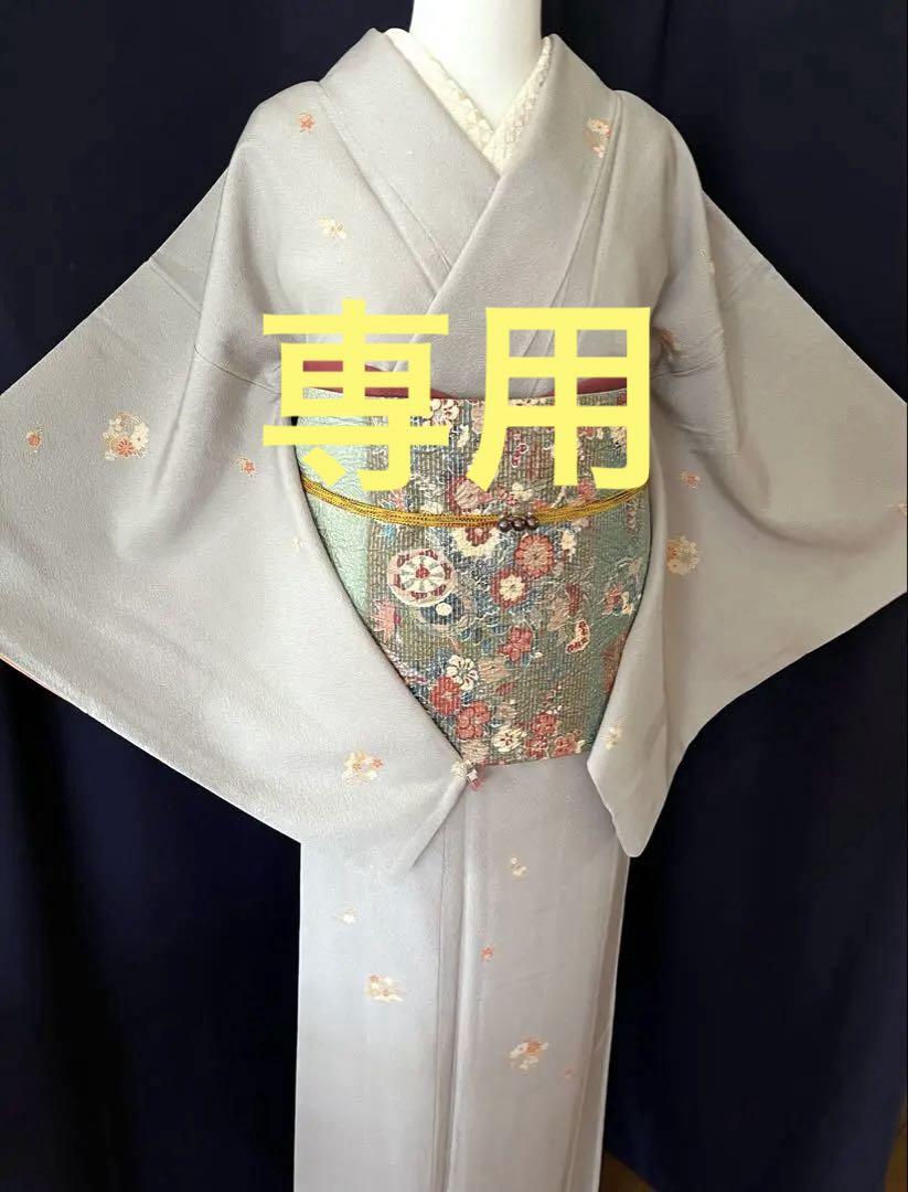 ★専用★セット【膨れ織袋帯】【小紋】花丸紋飛び柄小紋　　　　【裄直し】 ☆専用☆セット【膨れ織袋帯】【小紋】花丸紋飛び柄小紋 【裄