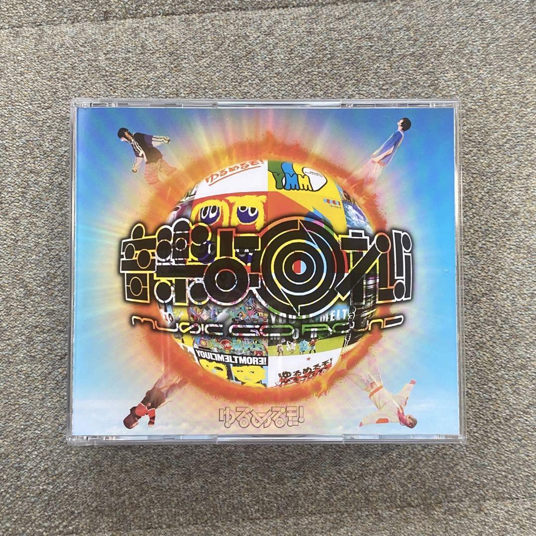 ゆるめるモ! 音楽よ回れ!! 初回限定盤 あのちゃん ゆるめるモ! 音楽よ回れ!! 初回限定盤 あのちゃん（限定製作