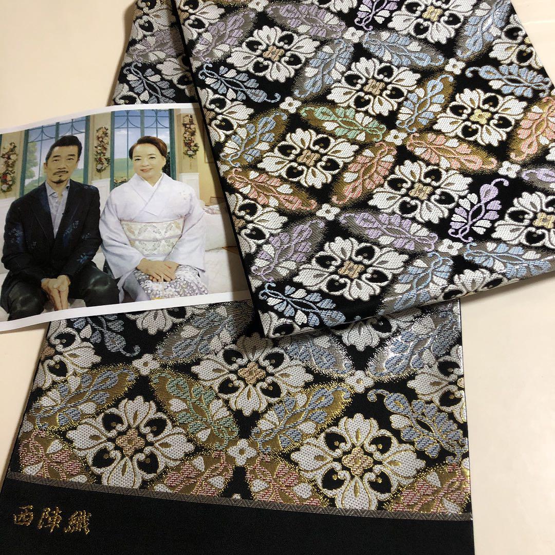 西陣織袋帯未仕立品（株）大光　黒地七宝花菱華文　芯入仕立代込　新品 西陣織袋帯未仕立品（株）大光 白銀地七宝花菱華文 芯入仕立代込