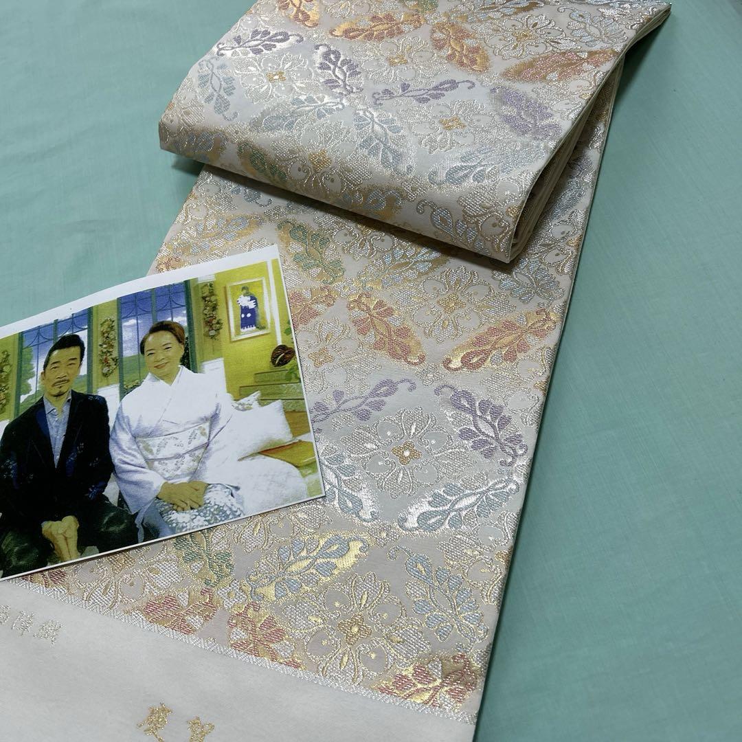 西陣織袋帯未仕立品（株）大光 白地七宝花菱文　正絹　新品 芯入仕立代込み 西陣織袋帯未仕立品（株）大光 白地七宝花菱文 正絹 新品 芯入