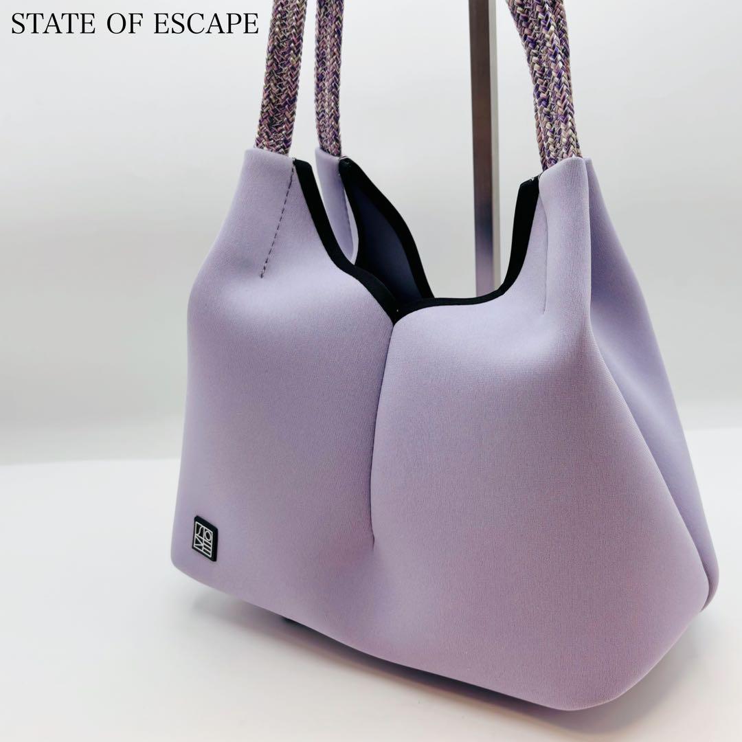 【美品】ステートオブエスケープ ショルダーバッグ ソルスティス ラベンダー 美品】ステートオブエスケープ ショルダーバッグ ソルスティス