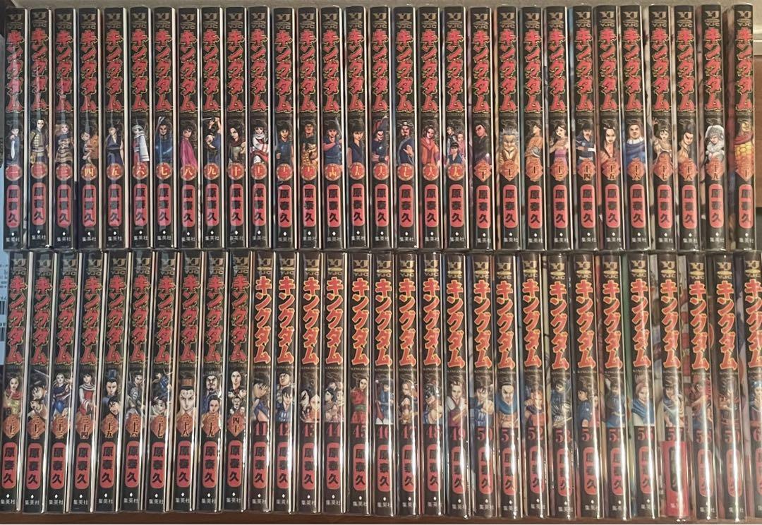 漫画キングダム 1巻-62巻 カバー付き キングダム 1巻〜62巻 おまけ付け