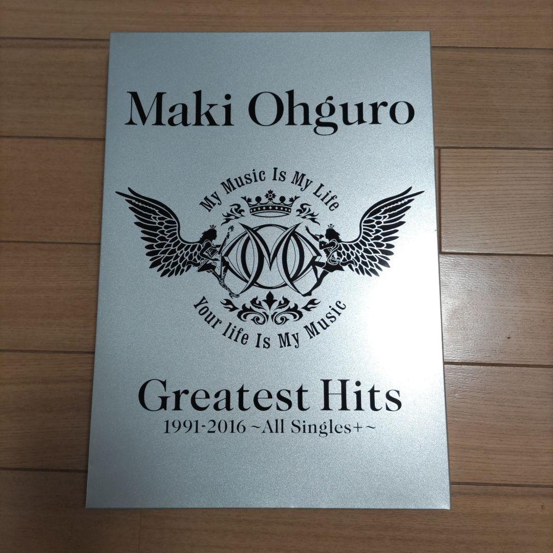 Maki Ohguro Greatest Hits 1991-2016（Maki Ohguro Greatest