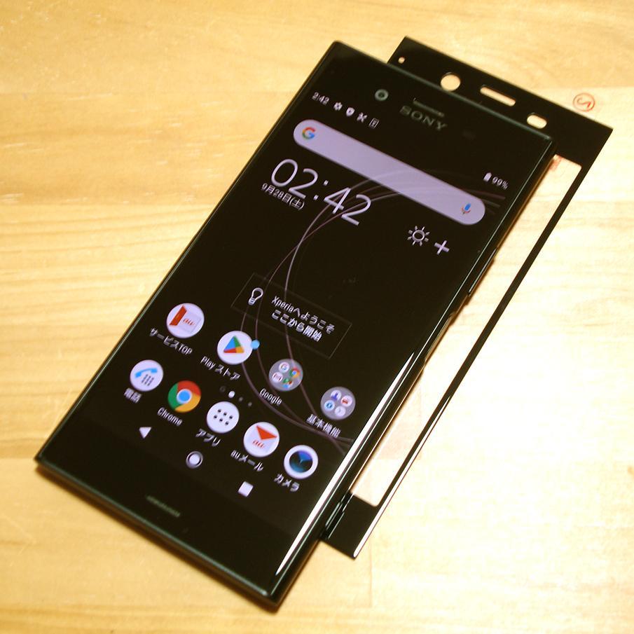 5台セットXPERIA SOV36×3+SOV42×2ガラス付 SIMロック解除 5台セットXPERIA SOV36×3+SOV42×2ガラス付 SIMロック解除（楽天