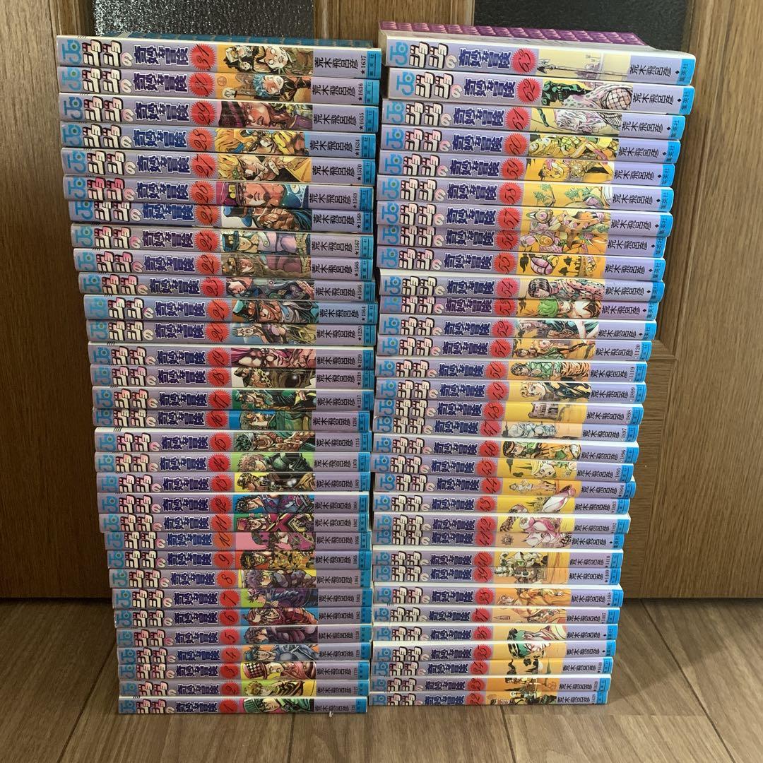 ジョジョの奇妙な冒険 コミック 全巻 全50巻+ジョジョリオン1-14巻+おまけ ジョジョの奇妙な冒険 第6部(40~50巻)セット (集英社文庫