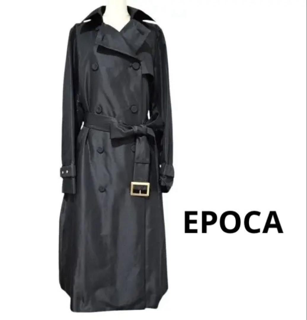 美品 EPOCA エポカ トレンチコート ベルト 羊革 ブラック ITL 40 ご専用EPOCA エポカ トレンチコート 40 ブラック 春 秋 （新生活