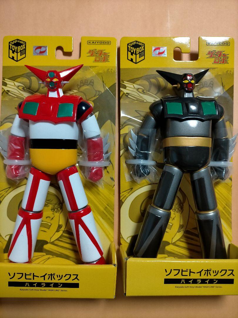 海洋堂 ソフビトイボックス ゲッター1 & (Evil Color) セット