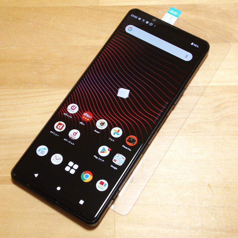 傷少XPERIA 1 III SO-51B(PR)ガラス付き SIMロック解除済 XPERIA 1 III SO-51B(K)液晶保護ガラス付SIMロック解除済（再