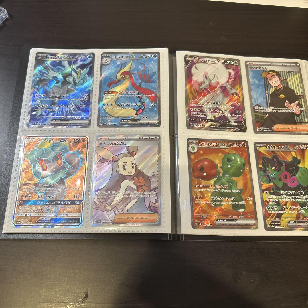 O*様 ポケモンカード AR SR HRマスボまとめ売り　おまけ付きビクティニ O*様 ポケモンカード AR SR HRマスボまとめ売り おまけ付き