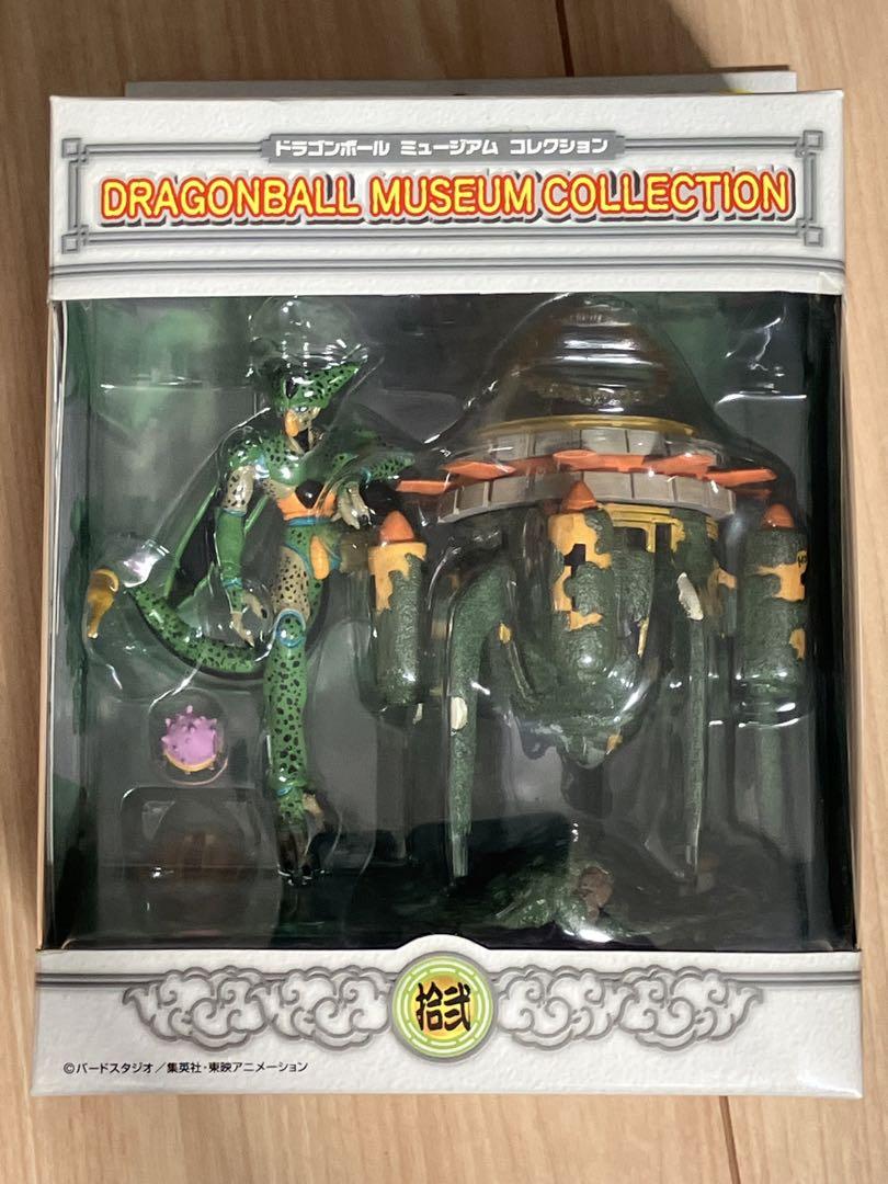 新品】ドラゴンボール ミュージアムコレクション〜拾弍〜セル