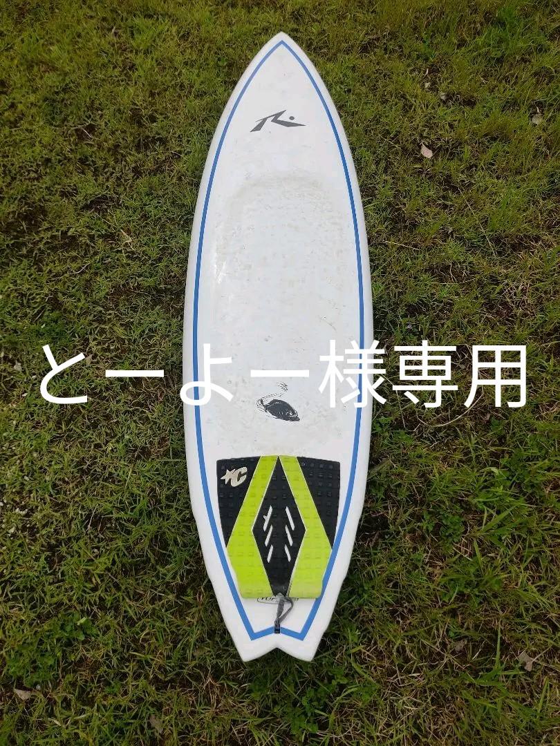 サーフボード RUSTY ピラニア フィン付 （RUSTY 5'8