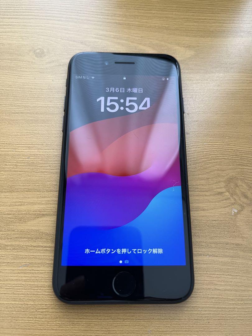 新品 iPhone se2 64GB ブラック SIMフリー SIMロック解除 ムスビー｜セイモバイル☆SIMロック解除済み iPhone SE2 64GB