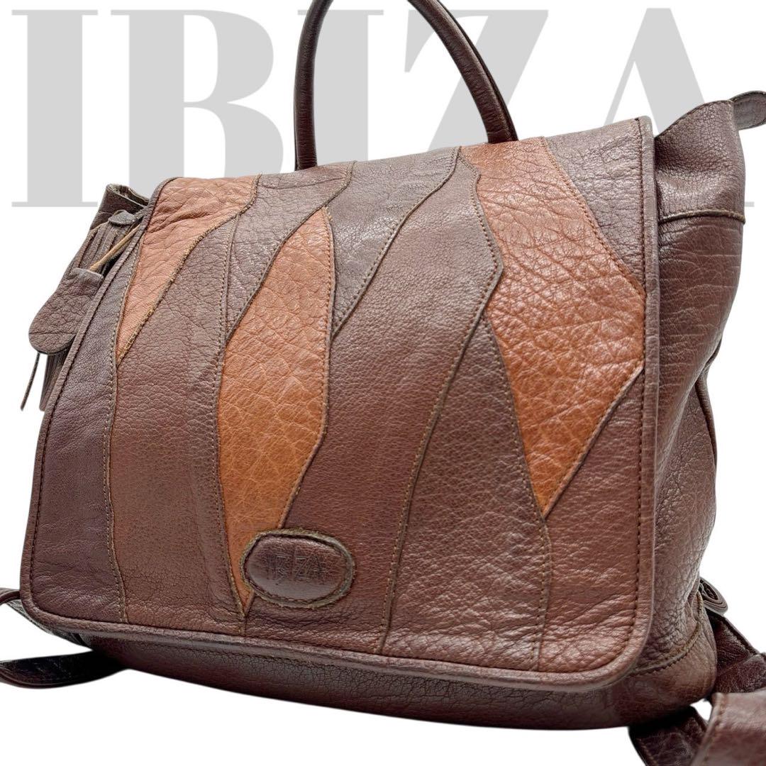 美品◎ IBIZA イビサ A4可 リュック バックパック ブラウン レザー IBIZA イビサ レディース リュック ボディバッグ レザー
