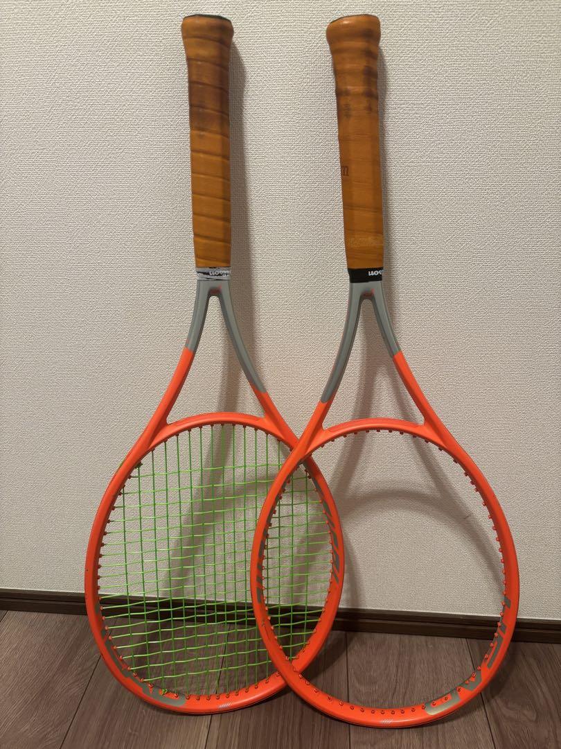 ラジカルMP 2021 ２本セット 61b4V+sakKL._UF1000,1000_QL80_.jpg