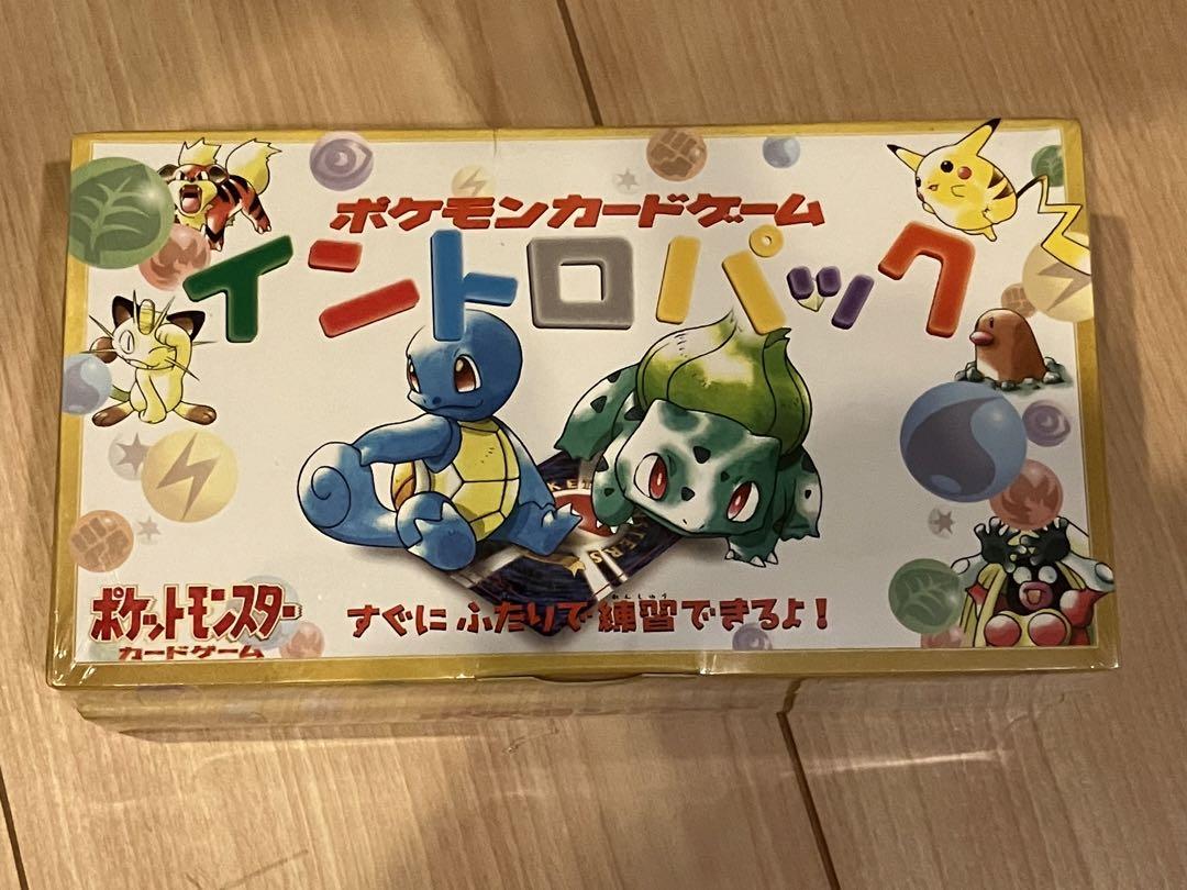 ポケモンカードゲーム イントロパック ポケモンカード イントロパック neo 開封済み - メルカリ