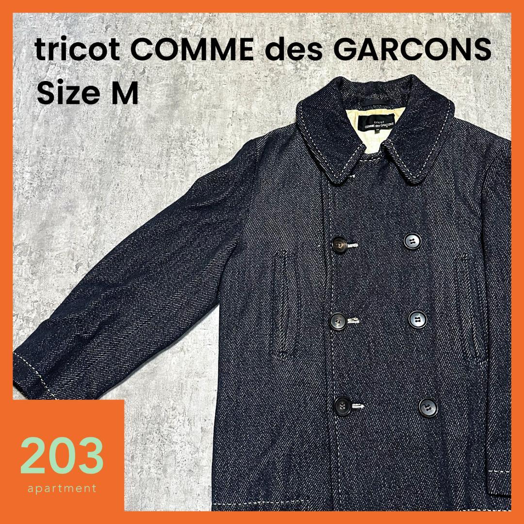 イ*き様 tricot COMME des GARÇONS ウール pコート 1 イ*き様 tricot COMME des GARÇONS ウール pコート 1 - メルカリ